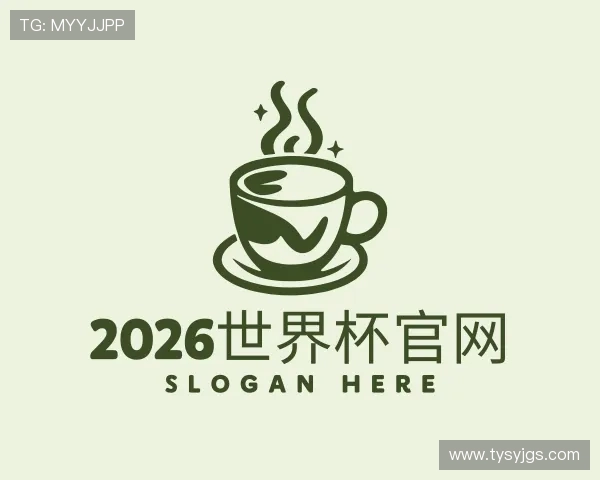 了解世界杯官网