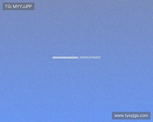 姆巴佩商业代言盘点:场外吸金能力有多强?_20260523195632